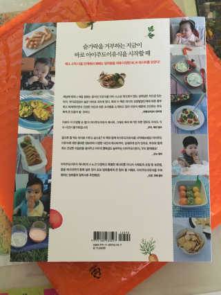 AudreyJakab님이 올린 리뷰 사진 2