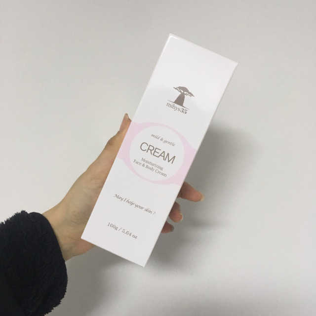 미하이스35 원샷크림 리뷰 사진