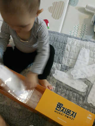 서하사랑맘님이 올린 리뷰 사진 1