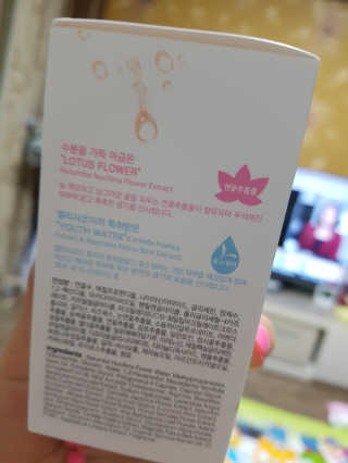 찌니님이 올린 리뷰 사진 3