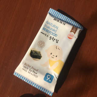 행복하고건강하기님이 올린 리뷰 사진 2