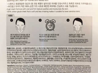 Emikw님이 올린 리뷰 사진 4