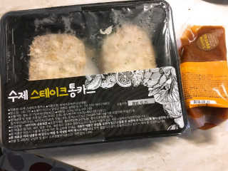 민팅이님이 올린 리뷰 사진 2