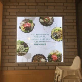 똗ㄸ디또님이 올린 리뷰 사진 1