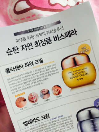 내남친군대간다ㅂㅇ님이 올린 리뷰 사진 2