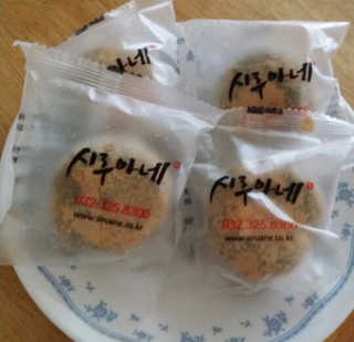 111111님이 올린 리뷰 사진 1