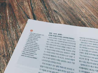 스페이스정님이 올린 리뷰 사진 3