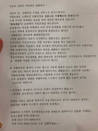 까꿍은우맘님이 올린 리뷰 사진 2