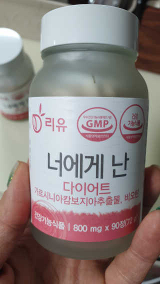 해워니님이 올린 리뷰 사진 1