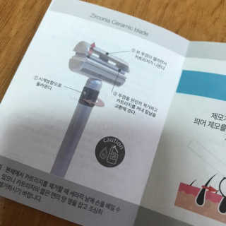 HanhaeLee님이 올린 리뷰 사진 4