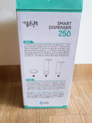 원님이 올린 리뷰 사진 2