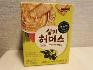 투희맘님이 올린 리뷰 사진 3