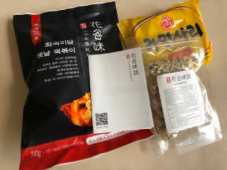 보담님이 올린 리뷰 사진 1