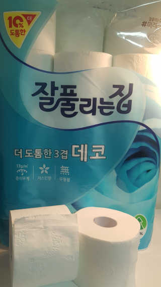 쿠로님이 올린 리뷰 사진 1