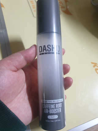 다슈코리아 다슈 볼륨 카페인 파워 에어부스터 120ml — 5점을 준 리뷰어가 2019년 10월 올린 사용 사진