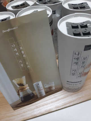 yangyang8227님이 올린 리뷰 사진 1