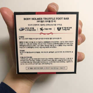밤비님이 올린 리뷰 사진 2