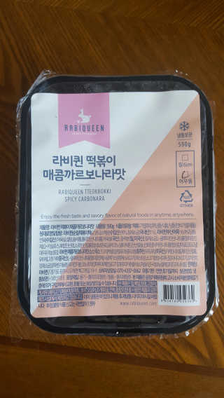 조서연님이 올린 리뷰 사진 1