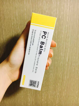 비스페라 멀티케어, PC밤 하나로 완벽보호! — 4점을 준 리뷰어가 2017년 3월 올린 사용 사진