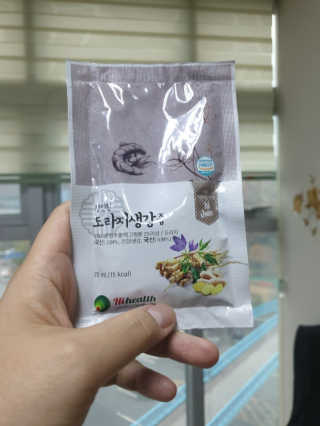 delmont님이 올린 리뷰 사진 2