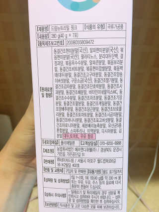 SangHeeJeong님이 올린 리뷰 사진 3