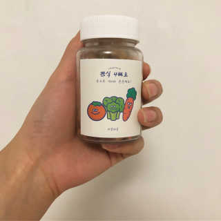 지아님이 올린 리뷰 사진 1