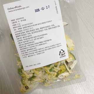 HoHo님이 올린 리뷰 사진 3