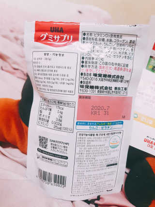 어니언치킨맛후라이드님이 올린 리뷰 사진 2