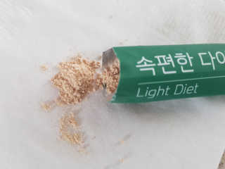 하니마마님이 올린 리뷰 사진 3