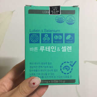 hyoblely님이 올린 리뷰 사진 1