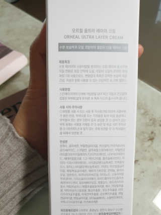 황마님님이 올린 리뷰 사진 4