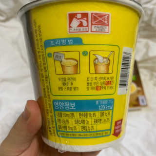mmmmiya님이 올린 리뷰 사진 2
