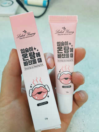 쩡투유님이 올린 리뷰 사진 1