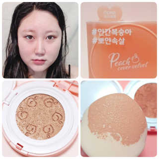 [블랙루즈] 피치 커버 벨벳 쿠션 2종 중 택1 — 5점을 준 리뷰어가 2019년 10월 올린 사용 사진