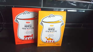 다인다민님이 올린 리뷰 사진 1