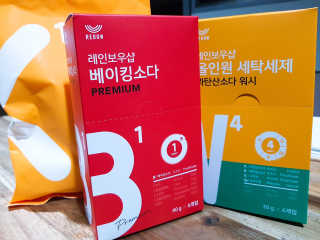 레인보우샵 올인원세탁세제,베이킹소다 스틱포6개입+세탁조클리너 — 4.33점을 준 리뷰어가 2018년 3월 올린 사용 사진