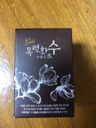 라스맘님이 올린 리뷰 사진 1