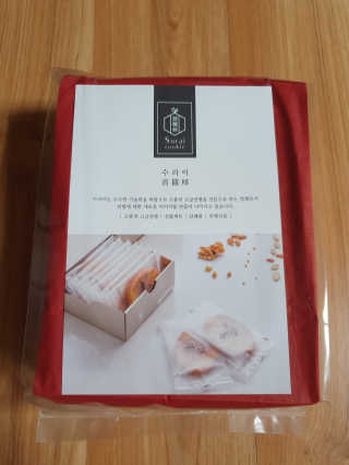 쓸님이 올린 리뷰 사진 1