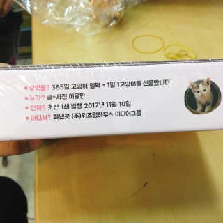 ᴇᴜɴᴊᴇᴏɴɢ님이 올린 리뷰 사진 2
