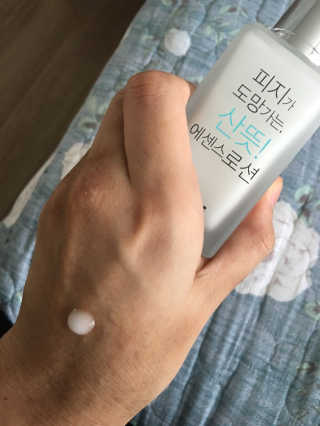 김혜지님이 올린 리뷰 사진 3