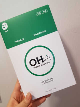 지니지니님이 올린 리뷰 사진 1