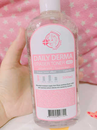이예지님이 올린 리뷰 사진 1
