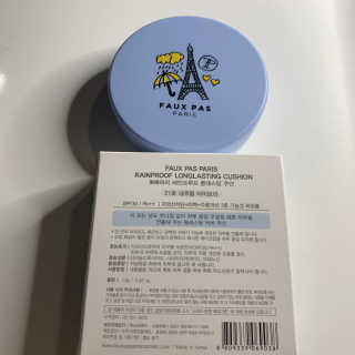 뽀빠파리레인프루프롱래스팅쿠션 21호 내추럴아이보리 — 5점을 준 리뷰어가 2019년 8월 올린 사용 사진