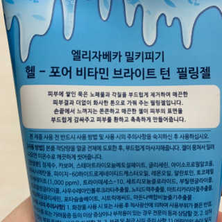 쏨미님이 올린 리뷰 사진 3
