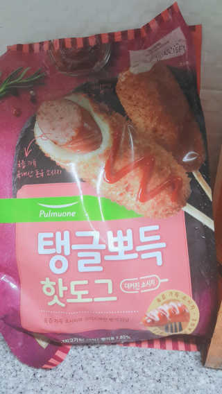 딸랑구둘🥰님이 올린 리뷰 사진 2