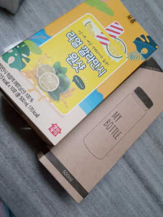 율님이 올린 리뷰 사진 1