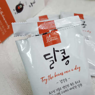 블링디스코님이 올린 리뷰 사진 4