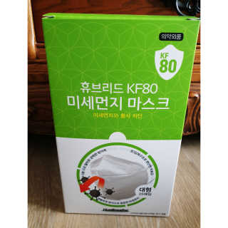 심쿵해에님이 올린 리뷰 사진 2