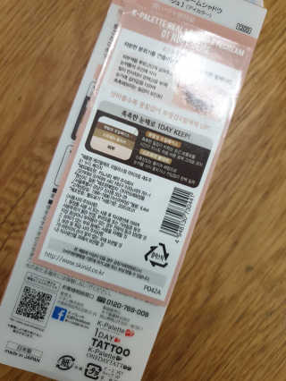 비니워니님이 올린 리뷰 사진 2