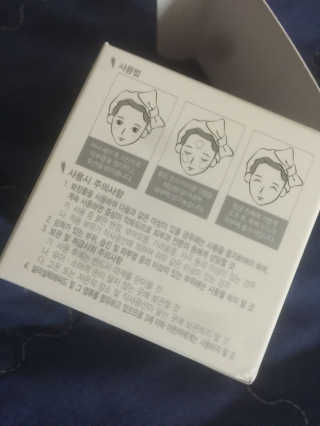 으네님이 올린 리뷰 사진 1
